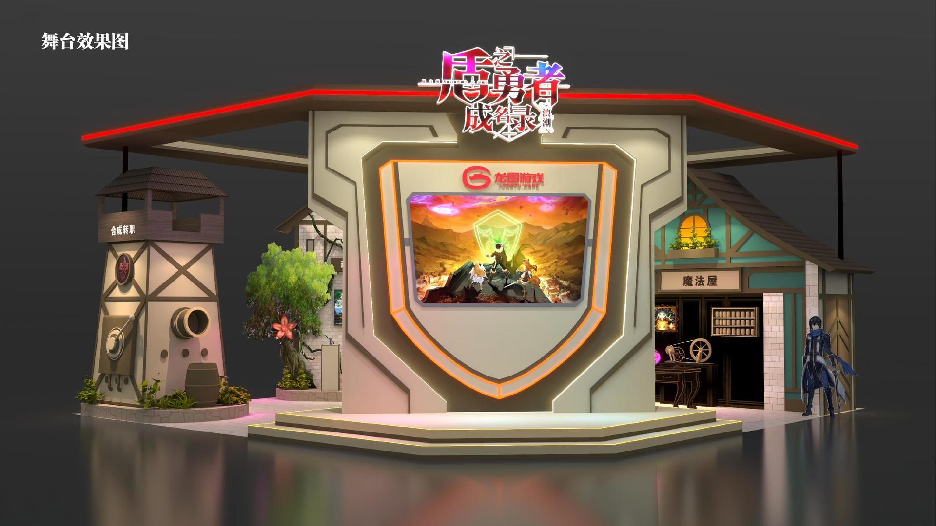 腾云德文化启动青年文化创作扶持计划